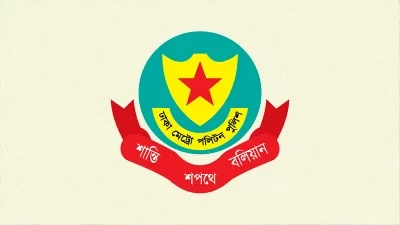 গুলশানের ডিসি-ওসির পর এবার বদলি এডিসি